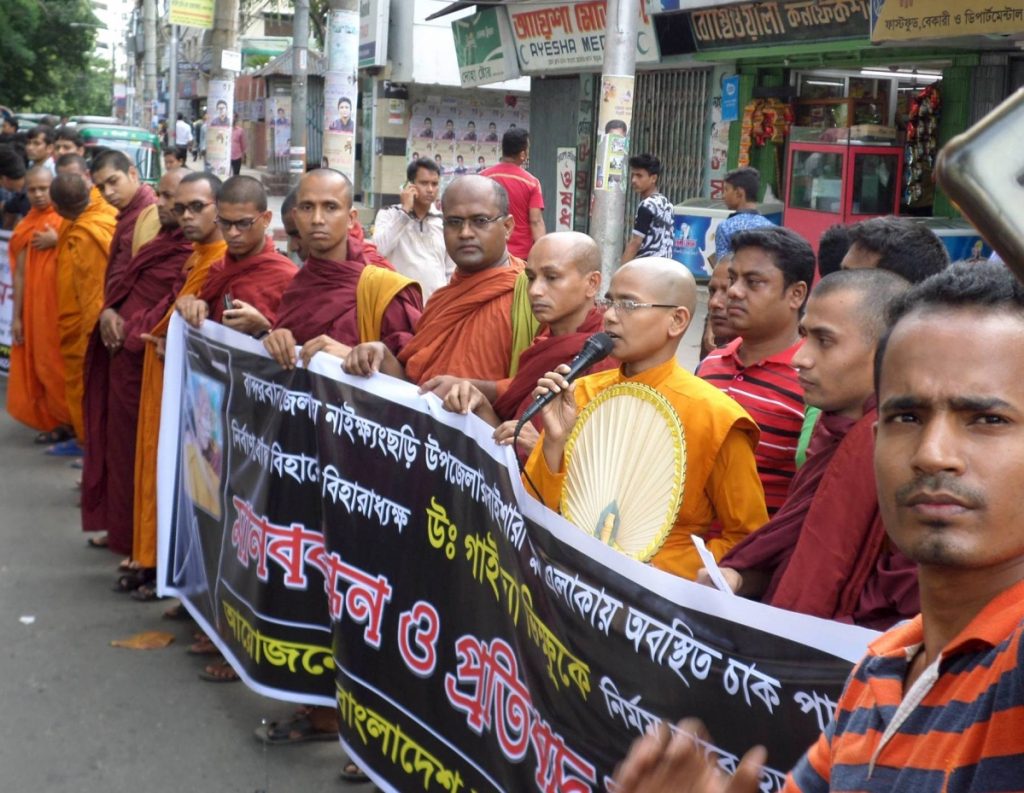 The Bhikkhuni Order Is Established-- Buddhistdoor Global