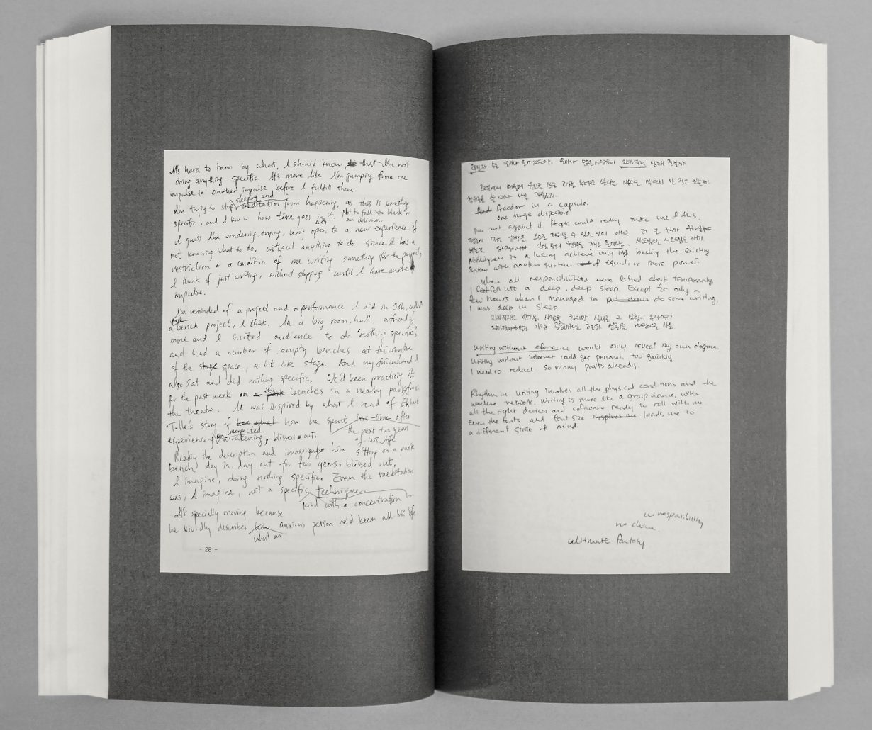 Inside the ‘Happiness Factory’: Can Solitary Confinement Spark Creativity?