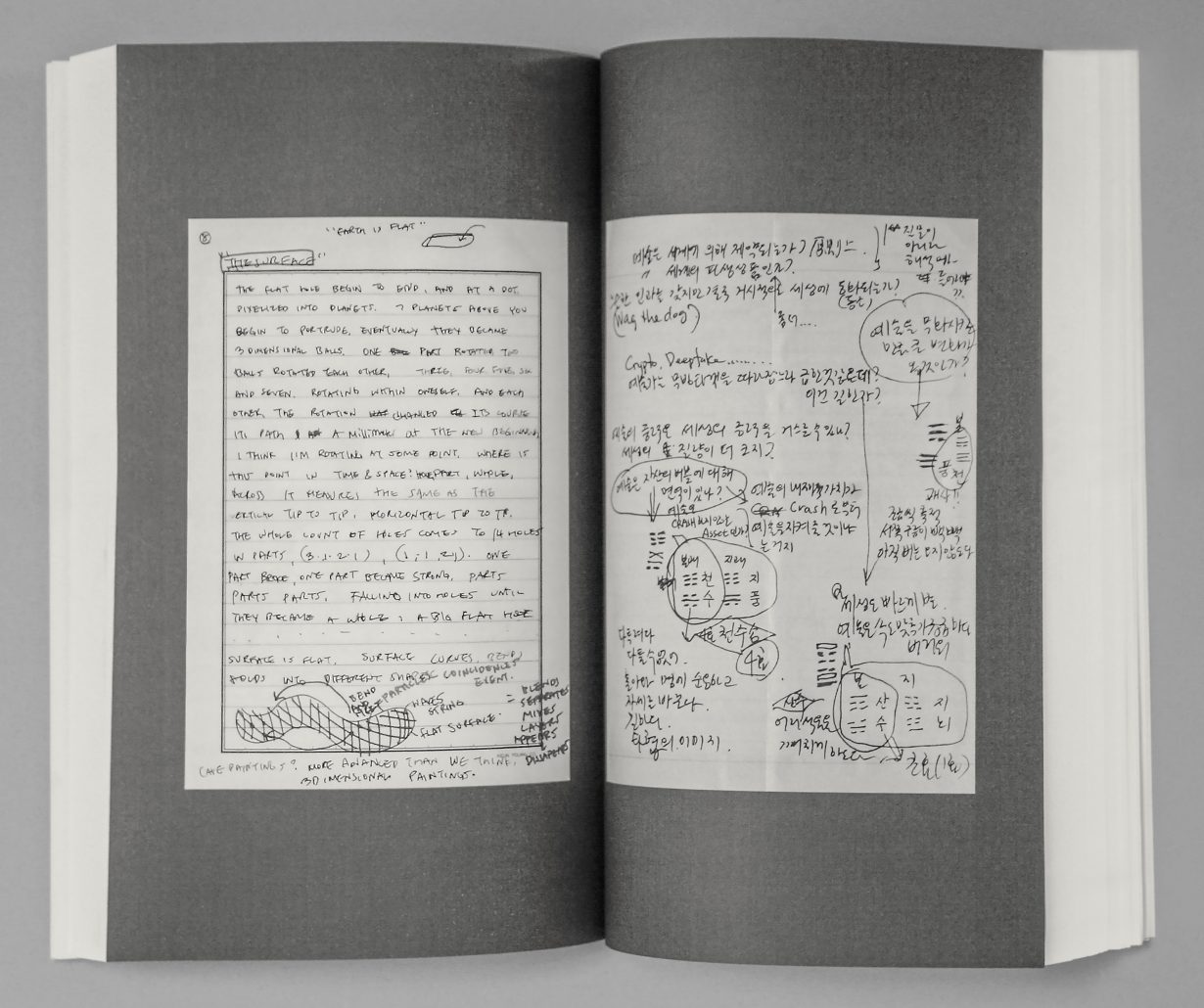 Inside the ‘Happiness Factory’: Can Solitary Confinement Spark Creativity?
